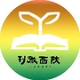 陕西微刊ico