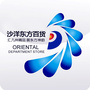 东方百货沙洋购物广场ico