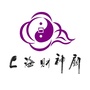 上海财神庙ico