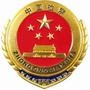 崇明检察ico