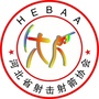 河北省射击射箭协会ico