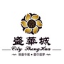 盛华城ico
