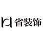 省装饰公众号ico
