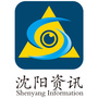 沈阳资讯热点公众号ico