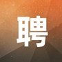 沈阳市人才招聘网ico