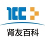 肾友百科ico