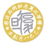 上海市复旦中学ico