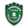 广西食品安全协会公众号ico