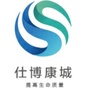 仕博康城公众号ico