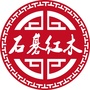 石碁红木小镇ico