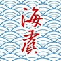 i海虞ico
