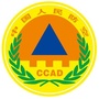 静安民防ico