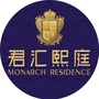 君汇熙庭一四会ico