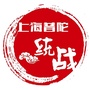 上海普陀统战ico