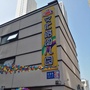 沈河区文化路幼儿园ico
