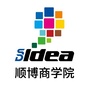 广东顺博商学院ico