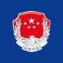 顺义普法ico