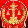 合肥市蜀山区人民法院ico