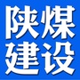 陕煤建设ico
