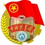 广东省人民医院团委和社工部公众号ico