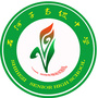 石河子高级中学ico