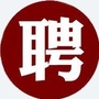 上海招聘汇公众号ico