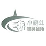 广州小格斗健身会所ico