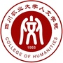 四川农业大学人文学院ico