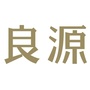 四川良源食品有限公司公众号ico