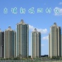 古镇新城泗村店ico