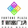 思丰财富广场ico