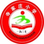 寺家庄小学ico