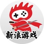 新浪游戏手游ico