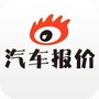 每日汽车报价公众号ico