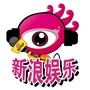 新浪娱乐ico