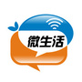 四平微生活ico