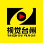 视觉台州ico