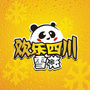 华润雪花啤酒四川公众号ico
