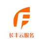 长丰云服务ico