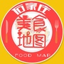 石家庄美食地图公众号ico
