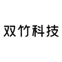 双竹科技ico