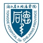 省立同德护理公众号ico