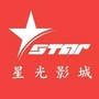 星光电影城 十陵店ico