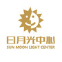 上海日月光中心公众号ico