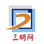 聚焦三明ico