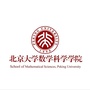 北京大学数学科学学院ico