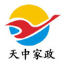 三门峡天中家政ico