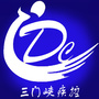 三门峡疾控ico