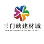 三门峡建材城公众号ico