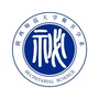 陕西师范大学秘书学公众号ico